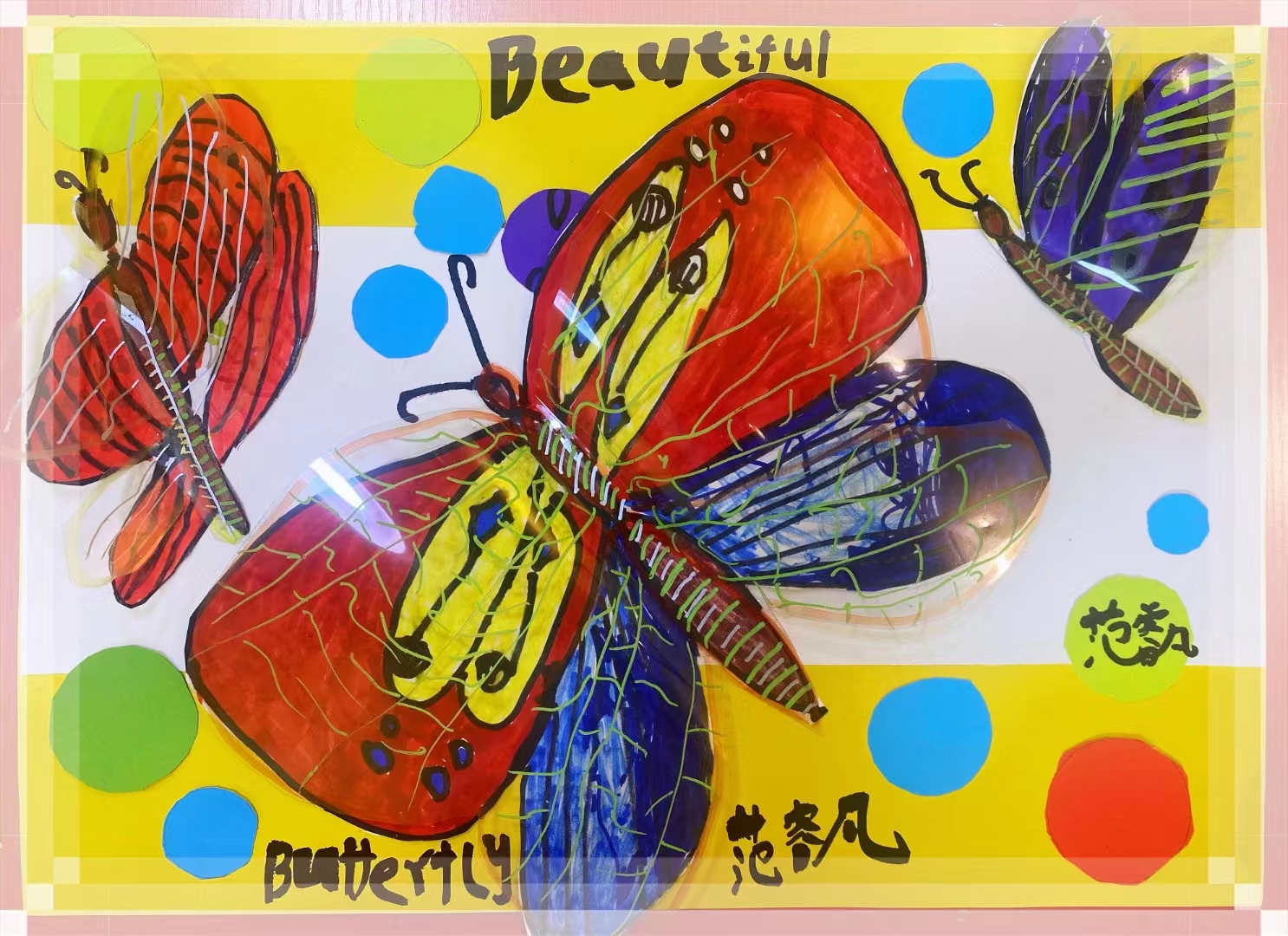 儿童美术《7-8岁莫奈印象色彩》作品展示